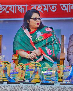  Vice Chancellor